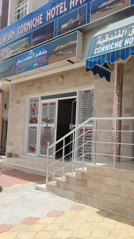 Al Afiah Corniche Hotel Apartment Сур Екстериор снимка